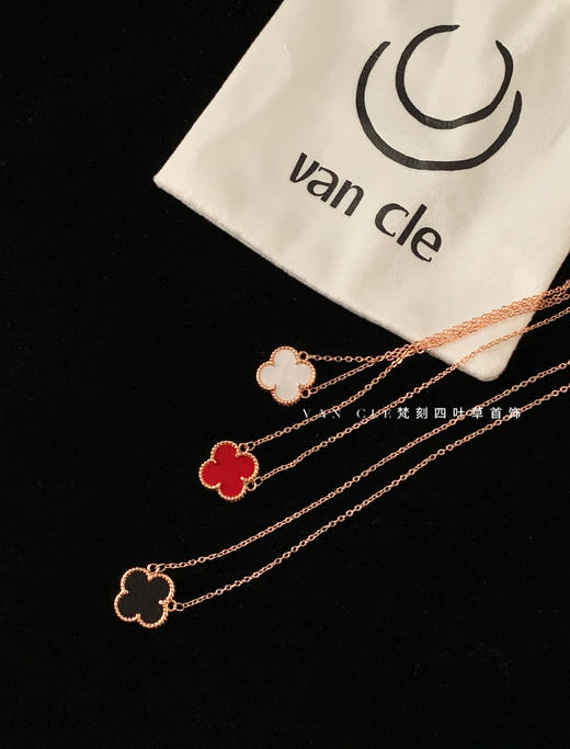 法国VC梵刻四叶草项链手链 商品图2