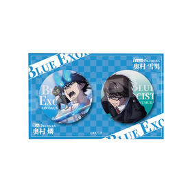 ANS 青之驱魔师岛根启明结社篇徽章套装燐 雪男ANSC6975491314421