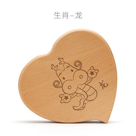 初心| 欧洲榉木实木心形乳牙盒