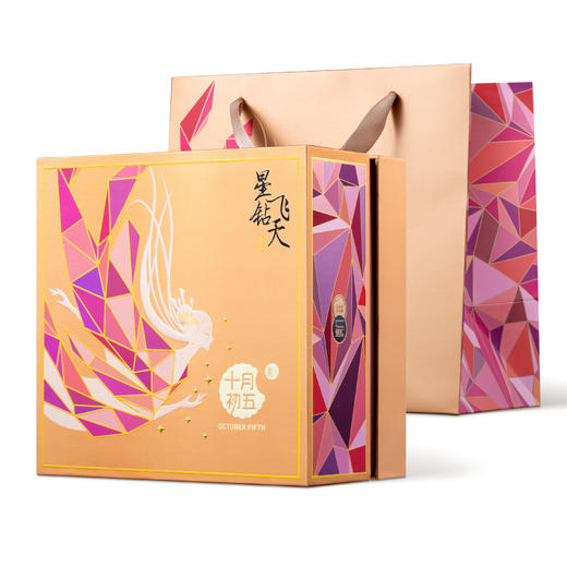 十月初五-星钻飞天月饼精装礼盒500g 商品图3