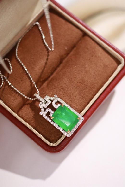 4.57ct 祖母绿吊坠 商品图0