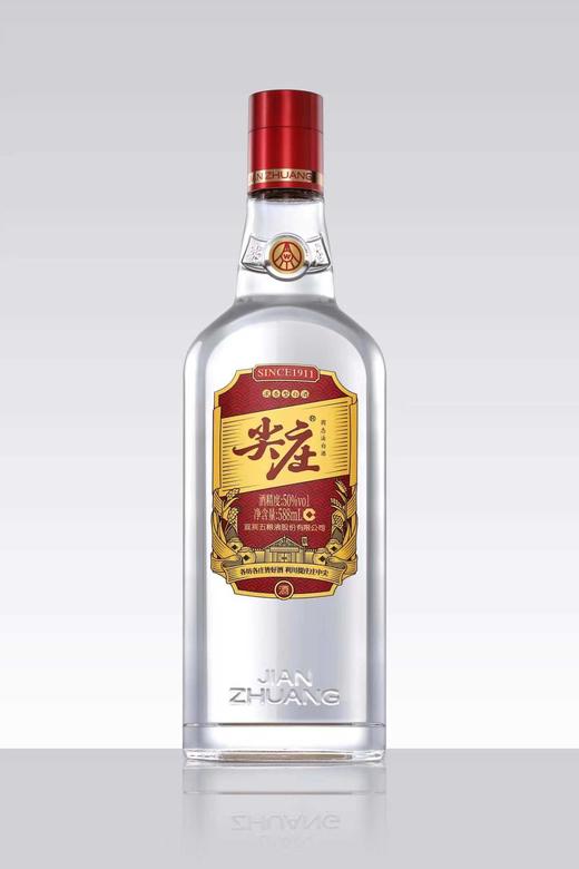 【整箱购】五粮液出品 尖庄 浓香型白酒  588ml*6 商品图4