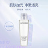 Lancome兰蔻二代小黑瓶精华液肌底液100ml 带盒 赠兰蔻极光水50ml*5支 播 商品缩略图3