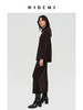 HIDEMI 澳洲进口美利奴羊毛系列60支极细精纺羊毛极简圆领廓形感毛衣半裙套装 乌木棕/深烟灰 商品缩略图2