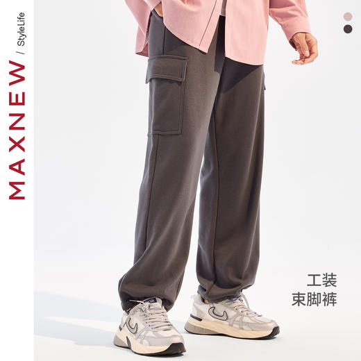 【长裤】工装直筒束脚裤1N3224407 商品图0