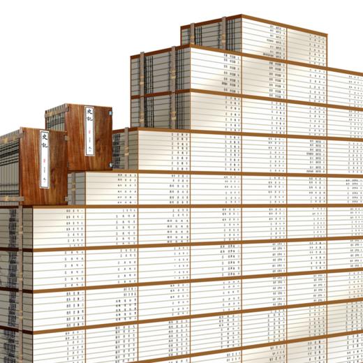 【崇贤宝笈】百衲本二十四史 商品图5