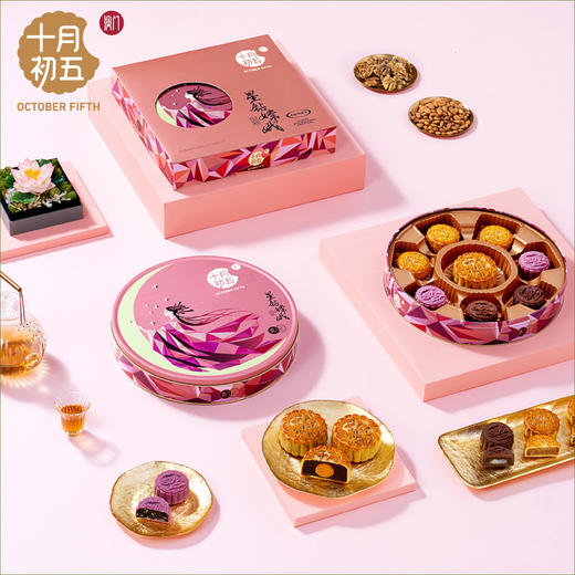 十月初五-星钻嫦娥月饼礼盒580g 商品图2