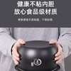 家用电器-3-5L电饭煲1-6人家用智能预约定时不粘锅 商品缩略图2