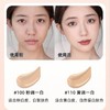 兰蔻新菁纯精华粉底液#100陶瓷白隔离遮瑕化妆品35ml 商品缩略图4