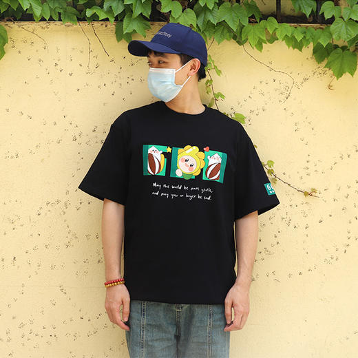 2024宛平南路600号短袖T恤 商品图0