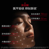 KEY iN 胶原蛋白舒纹凝时双舱精华面膜 1盒装/2盒装（12支/盒） 紧致逆龄/ 弹嫩紧亮 商品缩略图4