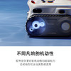 Sublue深之蓝BN Pro智能无线泳池清洁机器人小型泳池清洗机 商品缩略图3