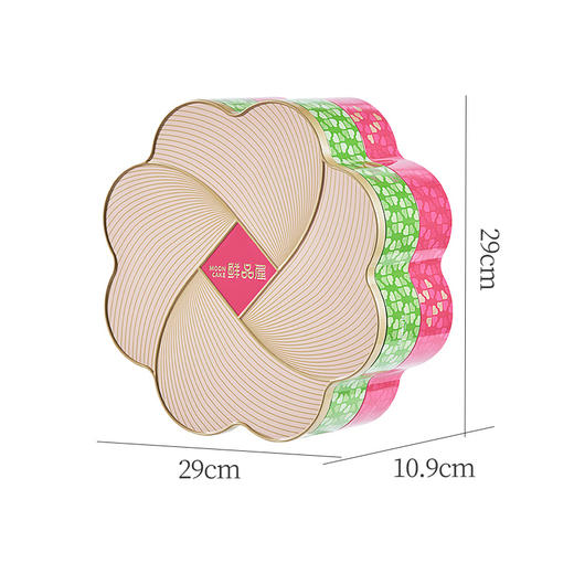 【鲜品屋】鲜品新式健康月饼礼盒 600g12粒铁盒装 商品图10