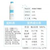 【BF】简爱原味裸酸奶家庭装 1.08kg 商品缩略图3