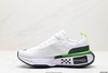 耐克Nike ZoomX Invincible Run FK 3休闲运动跑步鞋DR2660-100男女鞋 商品缩略图2