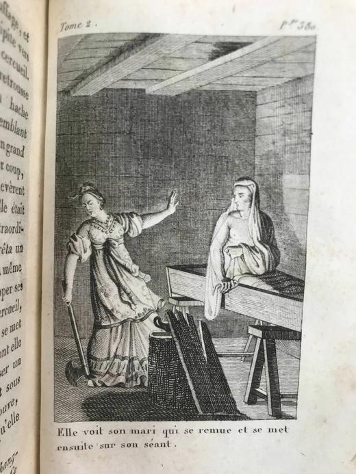 【法语】1818年 中华帝国奇闻录（卷2） 6幅原品版画插图 全真皮精装36开 商品图7