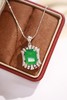 5.75ct 祖母绿吊坠 商品缩略图7