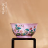 寒香窑乾隆粉彩扒花传话寻梦铃铛杯  扒花粉黛依依高四喜杯  扒花花开有序高脚杯  扒花菊萝秋娘撇口杯 扒花开光山水花铃杯 （缺货） 商品缩略图1