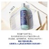 科颜氏（Kiehl's）男士焕活洁面啫喱250ml 商品缩略图1