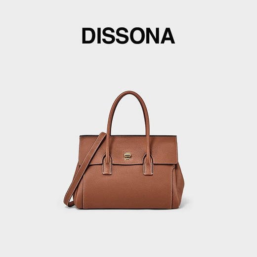 【2F】DISSONA  迪桑娜女包风行单肩斜挎包通勤手提包高级 商品图0