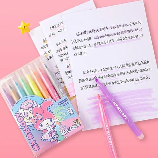 【广博】三丽鸥系列8色闪光手帐笔库洛米美乐蒂荧光笔星空闪光笔 商品图2