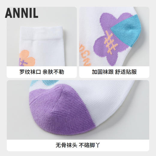 【5A抗菌家居】女童中袜单双装新款安奈儿童装实体店同款JG437576 商品图2