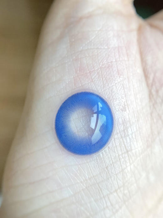 MIMIPARK 星界锻造者 日抛 两片 14.4mm 参考着色 13.7mm 基弧 8.7 含水 50% 新锐国货 商品图4