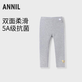 【5A级抗菌】女童弹力贴身打底裤新款安奈儿童装实体店同款XG436663