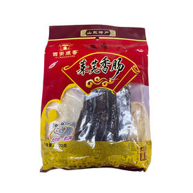 山东老字号泰顺斋莱芜香肠