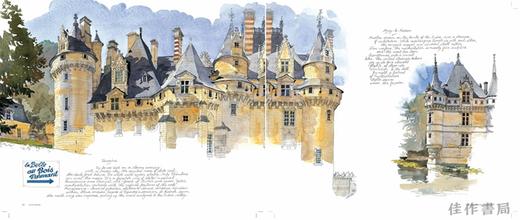 Loire Valley sketchbook / 卢瓦尔河谷水彩速写本 商品图3