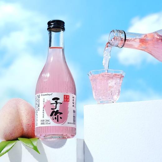 乳果那年DreamDays 3.8度予你蜜桃酒 260ml/甁 商品图0