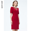 皮尔卡丹女装高级时尚宴会通勤修身知性连衣裙P4222D4102R0 商品缩略图1