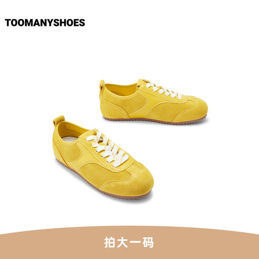 【好溜鞋】Toomanyshoes女鞋霓虹街道复古德训小白鞋银色运动跑鞋 商品图9