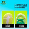 ROBOKIX新款儿童运动幼儿园鞋儿童休闲鞋 商品缩略图3