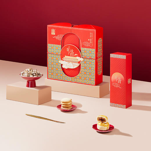 【臻味&上新了故宫】 宫廷福瑞 坚果糕点礼盒820g 商品图8