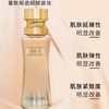 兰蔻新菁纯精华粉底液#100陶瓷白隔离遮瑕化妆品35ml 商品缩略图3
