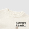 【高定系列】英氏儿童毛衣春秋保暖山羊绒毛衣针织衫新款上衣 商品缩略图2