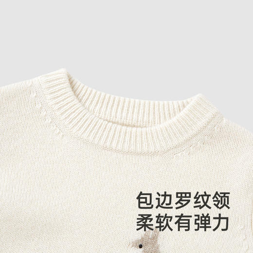 【高定系列】英氏儿童毛衣春秋保暖山羊绒毛衣针织衫新款上衣 商品图2