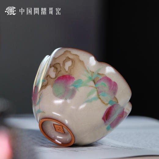 问鼎哥窑碎玉系列报春杯（鲜嫩多汁）陶瓷茶杯（缺货） 商品图1