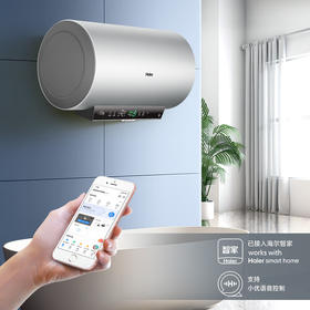 海尔电热水器ES60H-GR602U1