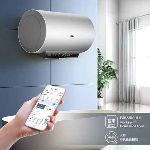 海尔电热水器ES60H-GR602U1 商品图0