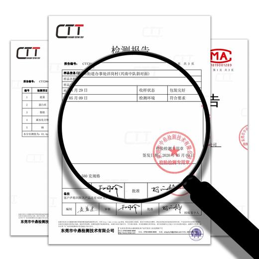 真莊 真庄广东梅州客家特产盐焗鸡整只土鸡熟食即食下酒菜真空鸡翅膀 630g 1袋 【盐焗土鸡】 商品图4