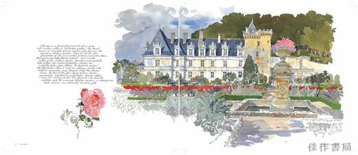 Loire Valley sketchbook / 卢瓦尔河谷水彩速写本 商品图2