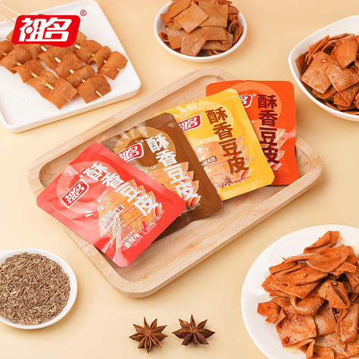 祖名酥香豆皮豆腐干卤味小包装休闲零食散装五香豆干辣条手撕500g 商品图4