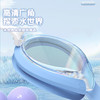 鲸鱼儿童泳镜超渗透1888天起雾换新 商品缩略图1