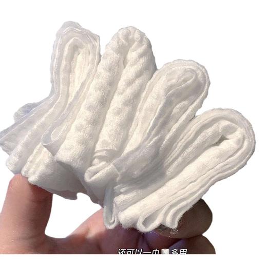 「大包装！干湿两用」JIFANYOU亲肤棉柔洁面巾150抽 居家日用卸妆洗脸加大加厚柔软 商品图4