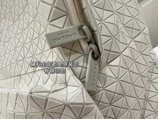 全系列🔥【三宅一生包包大合集】媲美专柜品质❗️支持任意对比，区别市场通货❌日本东丽株式会社直接材料供应商！纯原代工 ✅经典方盒&丘比特&双肩包等热门新款我们都有丨代购都要💰2k/3k 商品图11