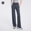 TITIKA ACTIVE多功能直筒裤 运动健身户外中腰宽松垂感长裤休闲裤11092 商品缩略图0