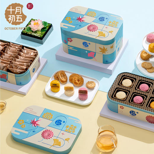 十月初五-星月风华糕点礼盒 730g铁盒装 商品图0