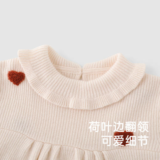 【高定系列】英氏儿童高定羊毛裙女童长袖连衣裙秋冬裙子新款 商品图2